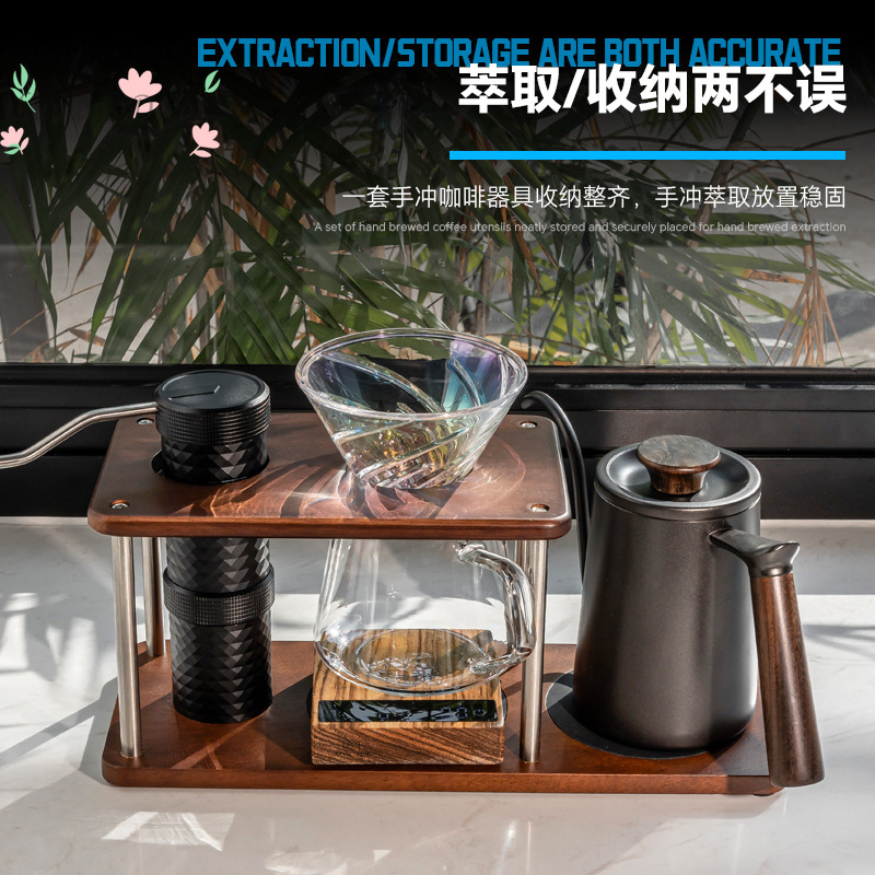 Coffee Equipment Pour Over - حامل خشبي صلب لتحضير القهوة بالصب،
