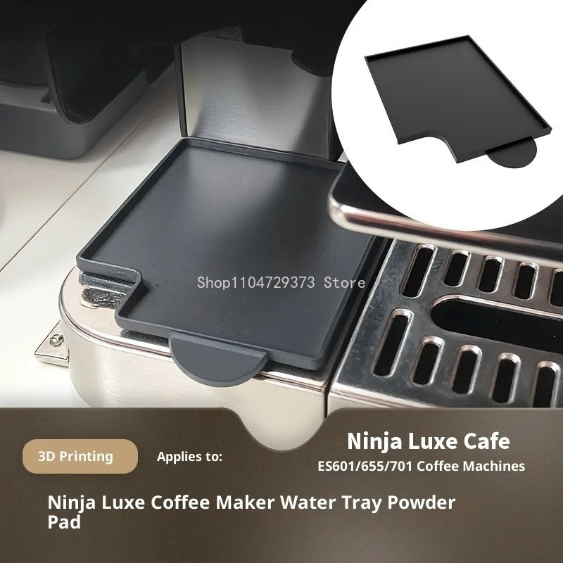 وسادة تنظيف القهوة وسادة واقية - مراجعة Coffee Equipment Tray وسعره
