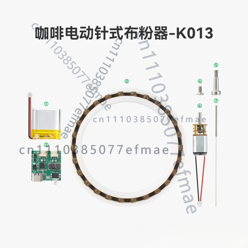 مكون K013 لموزع المسحوق الكهرب - مراجعة Coffee Equipment Kit وسعره