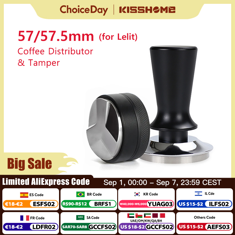 سدادة قهوة 57 مللي متر 57.5 مل - مراجعة Coffee Equipment Kit وسعره