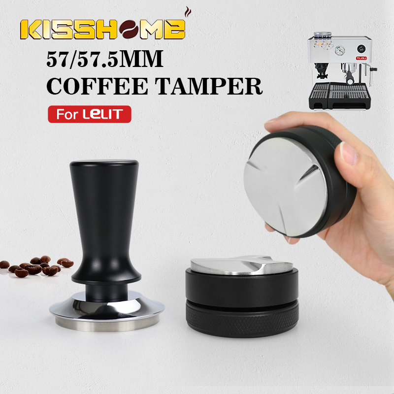 سدادة قهوة 57 مللي متر 57.5 مل - مراجعة Coffee Equipment Kit وسعره